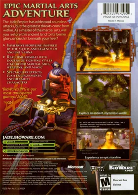 Jade Empire (USA) box cover back